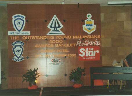 OutstandingYoungMalaysians-2000-3