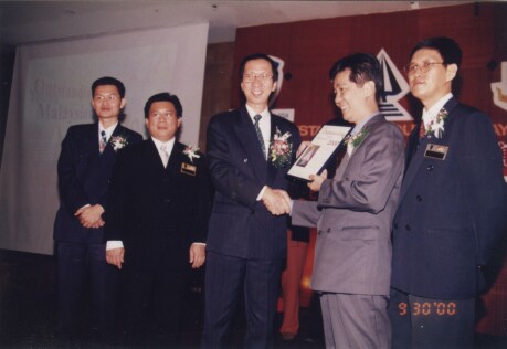OutstandingYoungMalaysians-2000-6